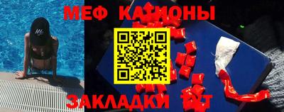 первитин Комсомольск-на-Амуре