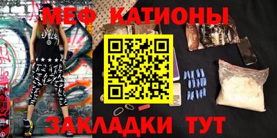 ALPHA-PVP Коммунар