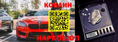 ALPHA-PVP Коммунар