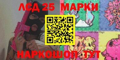 крисы Конаково