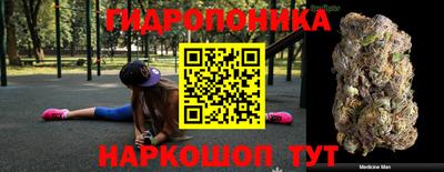 первитин Комсомольск-на-Амуре