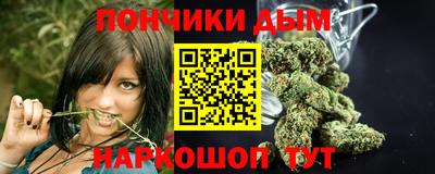ALPHA-PVP Коммунар
