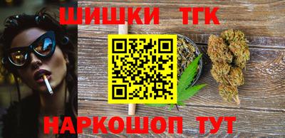 ALPHA-PVP Коммунар