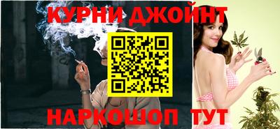 первитин Комсомольск-на-Амуре