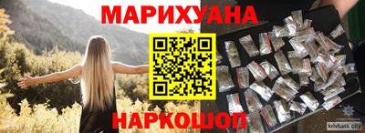 первитин Комсомольск-на-Амуре