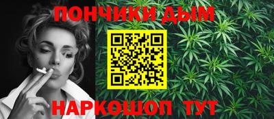 первитин Комсомольск-на-Амуре