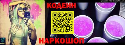 крисы Конаково