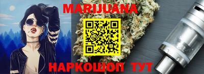 ALPHA-PVP Коммунар