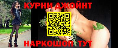 первитин Комсомольск-на-Амуре