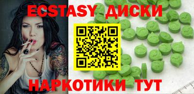 крисы Конаково