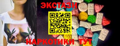 крисы Конаково