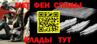 крисы Конаково