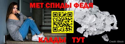 ALPHA-PVP Коммунар