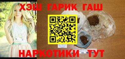 ALPHA-PVP Коммунар