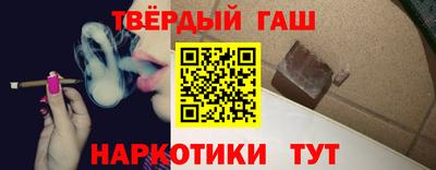 крисы Конаково