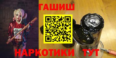 ALPHA-PVP Коммунар