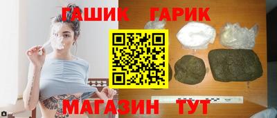 крисы Конаково